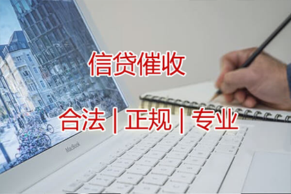 逃债变更工商信息，违约旧债责任不减免