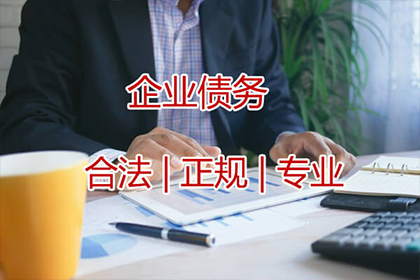 从起诉欠款至判决历时多久？